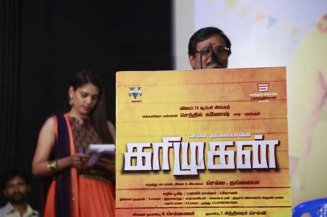 Karimugan Movie Audio Launch Stills